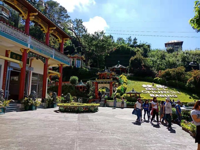 菲律宾的避暑山庄--Baguio(碧瑶)