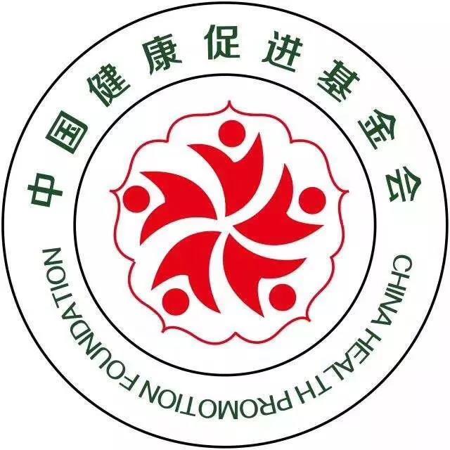 健康中国我行动: "国医文化传播与传承公益活动"将全面启动