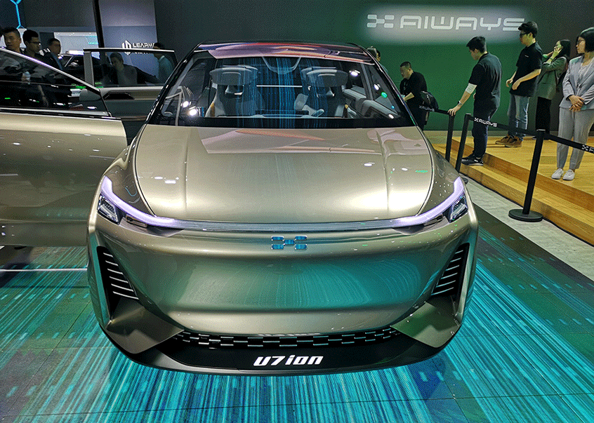 带冰箱小桌板 爱驰概念mpv u7亮相