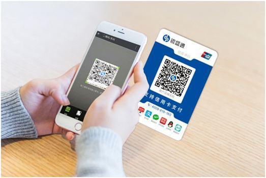 支付宝微信面向境外持卡人开放外籍人士也能扫码支付了
