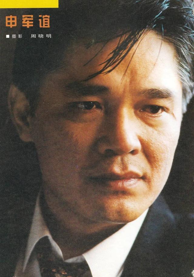 62岁的申军谊,抛弃原配与贾妮同居8年,如今女儿颜值高