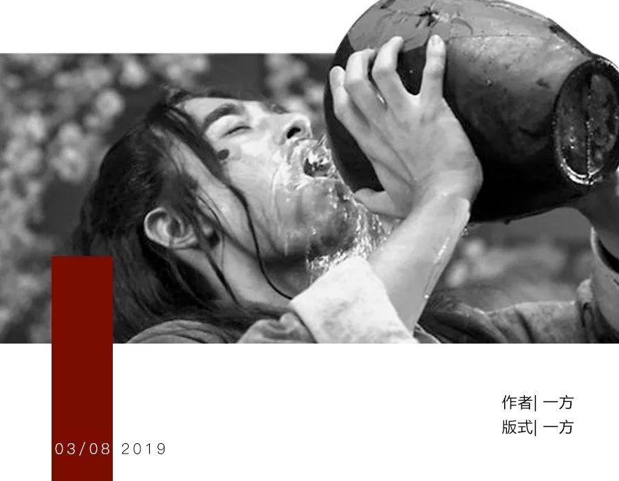 古人为何可以几大碗几大碗地喝酒|浊酒|蒸馏酒|大碗_新浪新闻