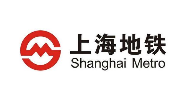 这10座城市的地铁logo设计,成都寓意浪漫,你最喜欢哪一个?