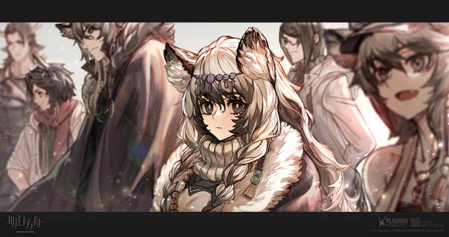 明日方舟毛绒虎娘槐琥出现furry党狂喜求实装老魏