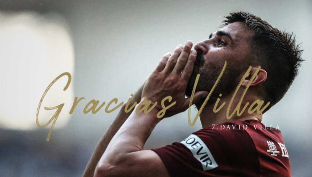 大卫-比利亚宣布本赛季结束后退役,曾在巴萨马竞效力