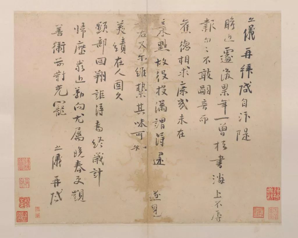 古人写信，才叫唯美，才叫讲究！|尚希|微物|手书_新浪新闻