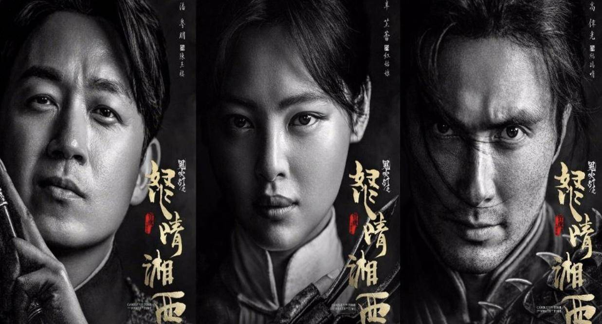 盘点最有影响力的八部盗墓题材电视剧,你看过几部?