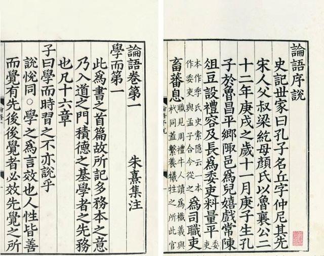 古人写字时竖着从右往左写,袖子难道不会沾上墨水吗?|古人|写字|竹简_新浪新闻