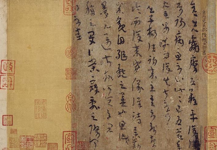 赤水seo优化企业