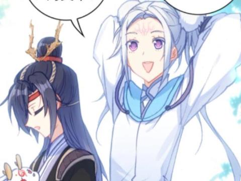 重生之都市修仙洛尘