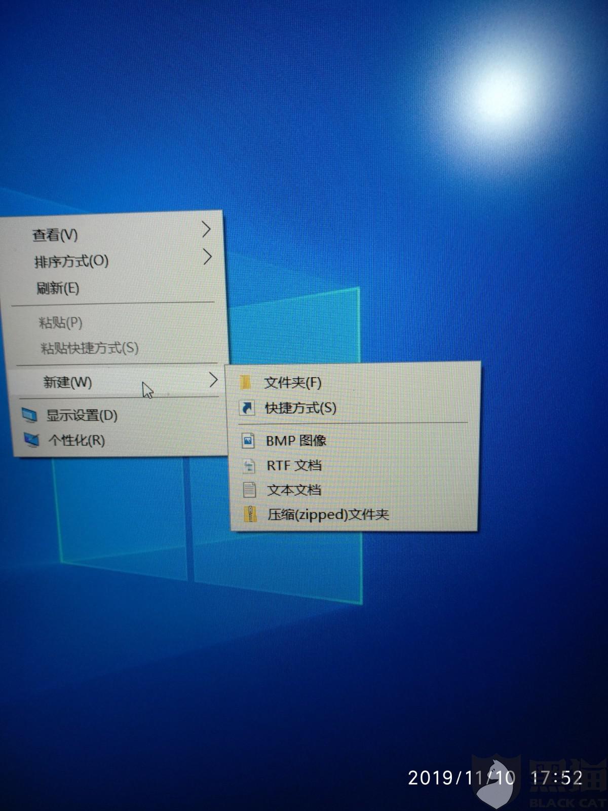 戴尔淘宝旗舰店