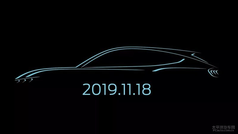 福特全新纯电动SUV将于11月14日公布命名