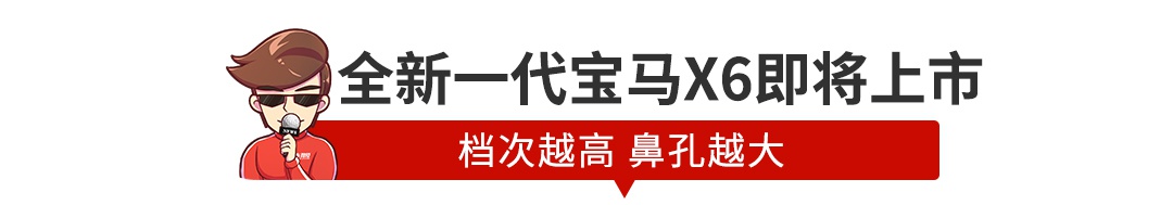 5年内成为世界规模最大的新能源汽车集团！恒大造车玩真的