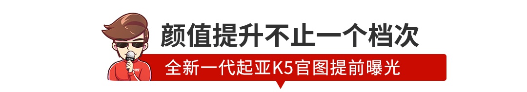 5年内成为世界规模最大的新能源汽车集团！恒大造车玩真的