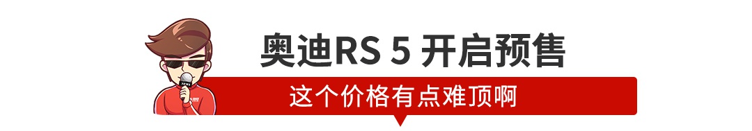 5年内成为世界规模最大的新能源汽车集团！恒大造车玩真的