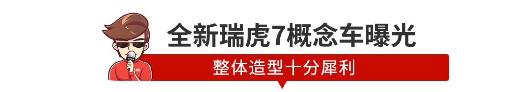 5年内成为世界规模最大的新能源汽车集团！恒大造车玩真的