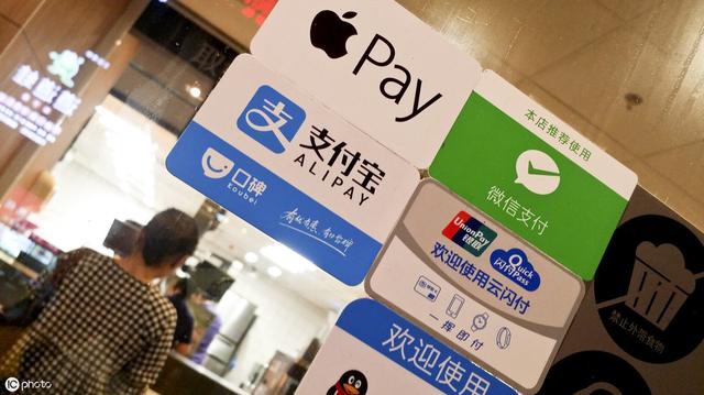第三方支付通道解析：安全与便捷如何兼得？ (第三方支付通道搭建)-初仟社区
