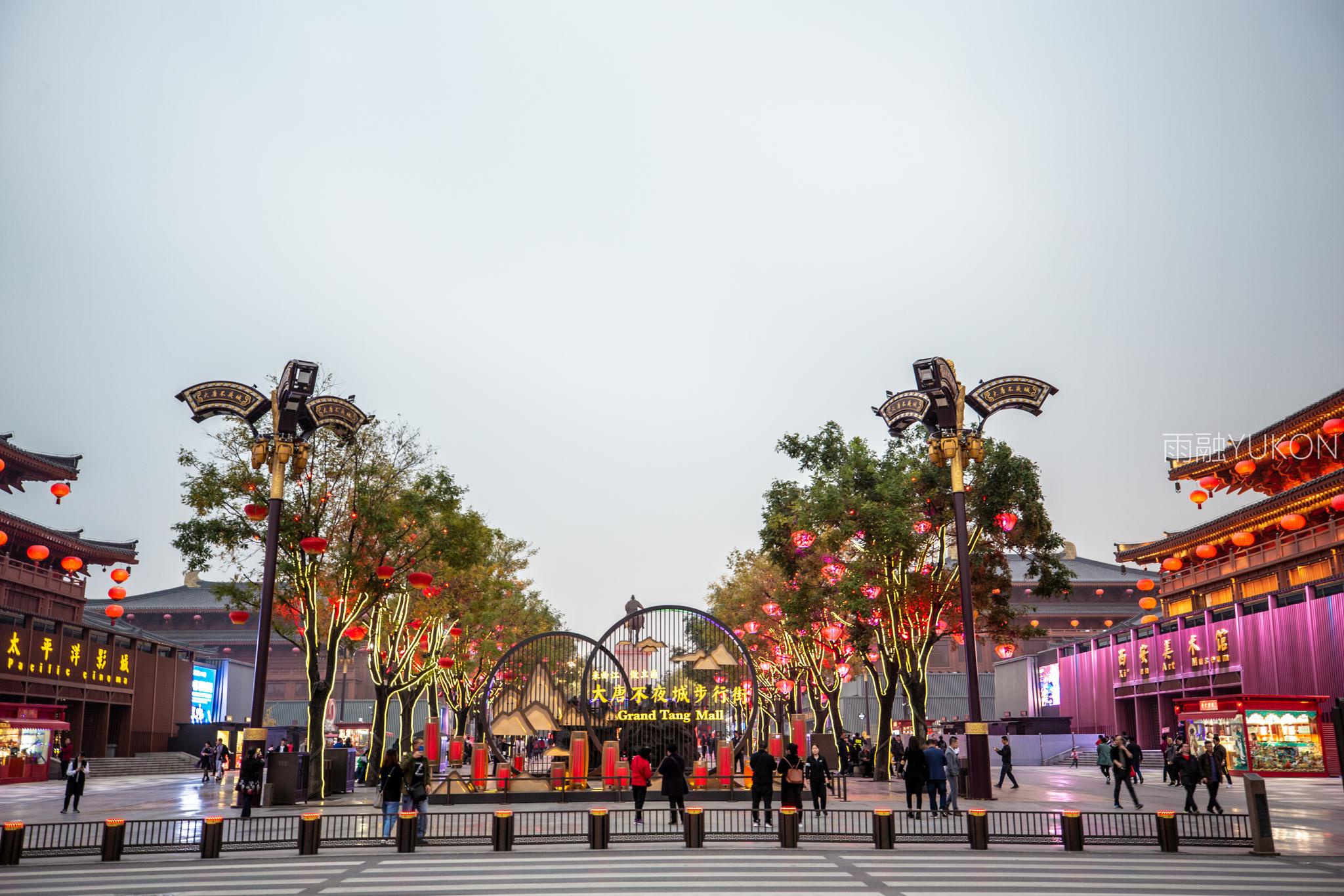 最成功仿古步行街:靠现代建筑堆砌唐代文化,却曾一天吸引45万人