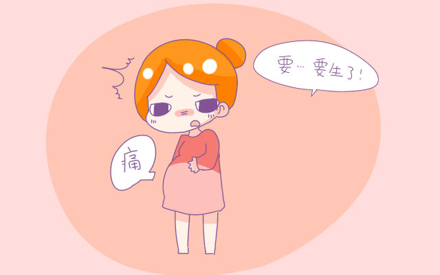 网友:你真的想不到