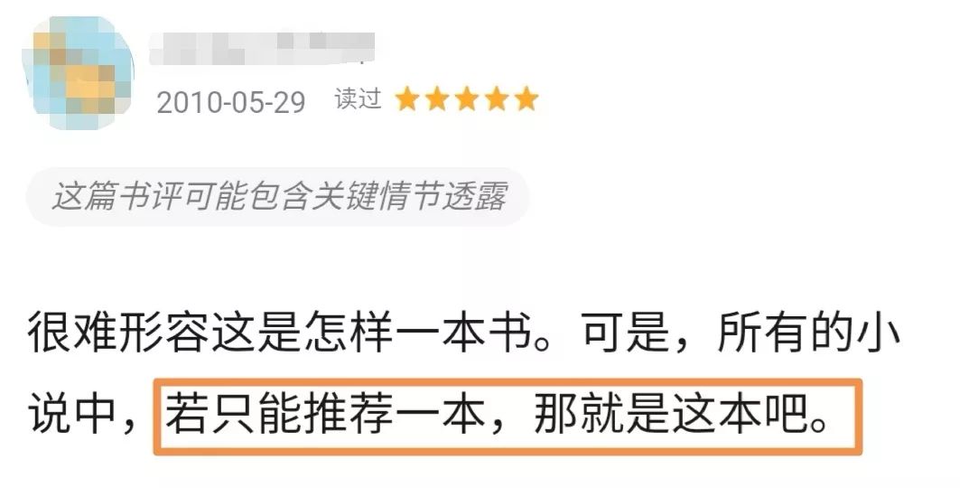 老戏骨神仙开会 终于把 鹤唳华亭 等来了 金瀚 鹤唳华亭 太子 新浪新闻 老戏骨神仙开会 终于把 鹤唳华亭 等来了 金瀚 鹤唳华亭 太子 新浪新闻