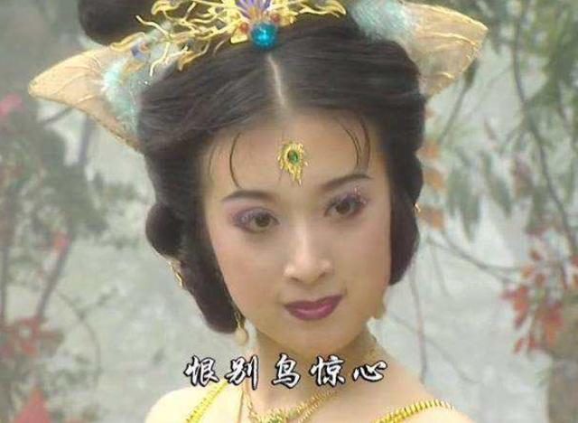 但孔雀却不这么想,完全不领情,就在《西游记后传》当中,无天佛祖到了