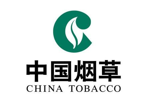 中国烟草总公司年收入 中国烟草市值是