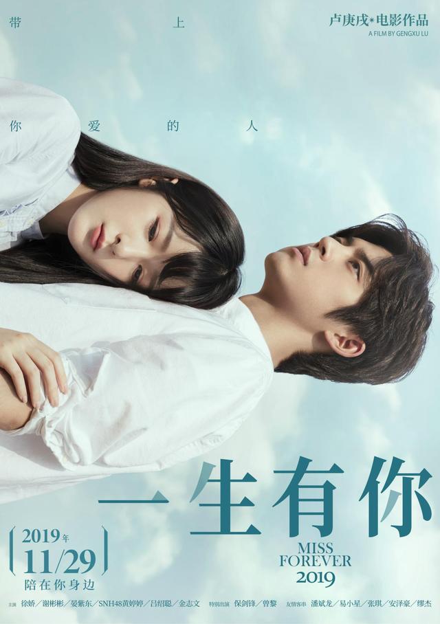 爱得小心翼翼最后却还要失去前男友朋友圈泪湿剩女眼