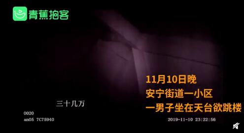 妻子双11消费30万丈夫气到跳楼，理智购物有这么难？