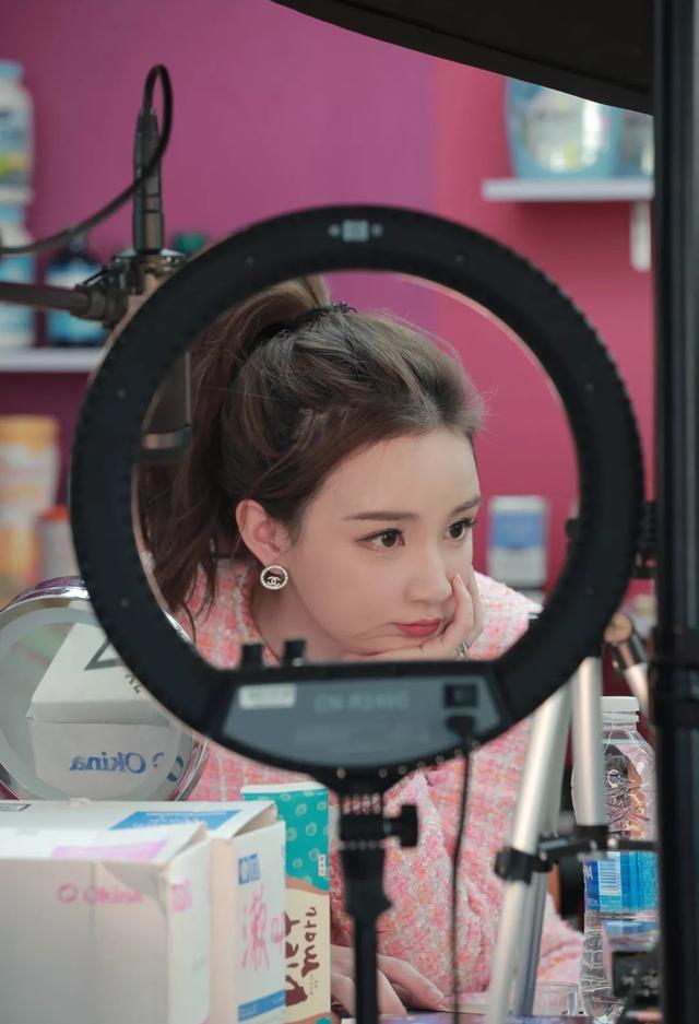 我不会一直红下去淘宝网红雪梨借直播出圈