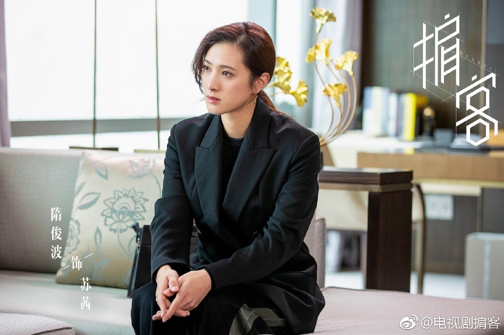 隋俊波《火神》云南热播 硬核演技再获观众点赞