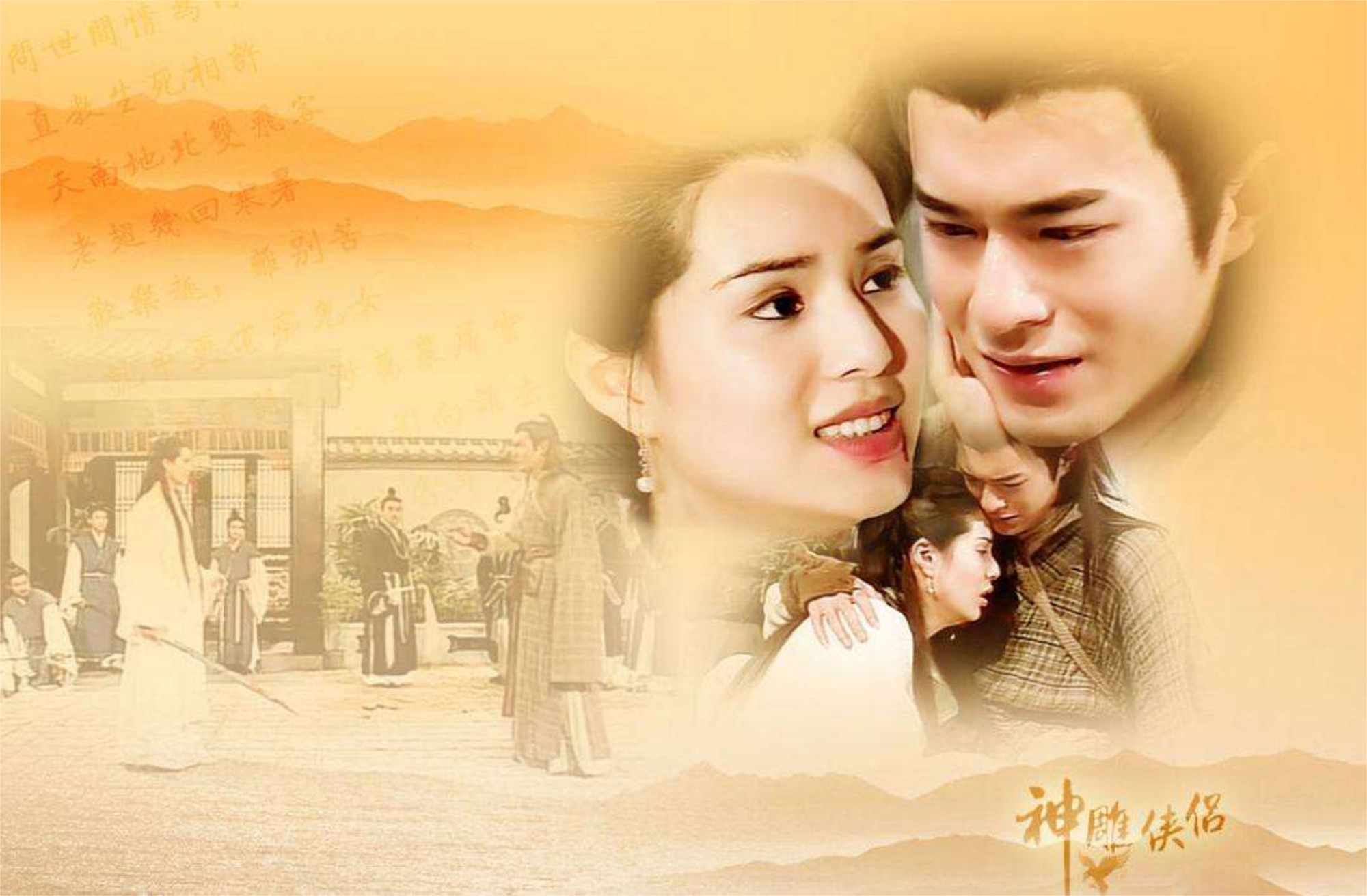 这些经典影视剧中有你的美好回忆吗?