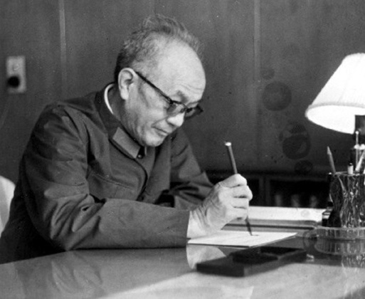 对妻子说了一段话,很快就受到了考验|黄克诚|皮袄|唐棣华_新浪新闻