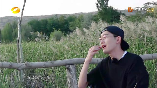 郑爽前男友和郑爽男闺蜜聊天：两人看似在谈心，但句句像是怼对方