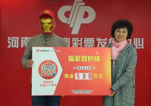 买彩票两年连中大奖,中奖金额近2亿!真的是老天眷顾吗?|彩票|买彩票|中奖_新浪新闻