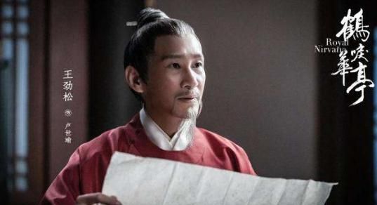 《大明王朝1566》豆瓣评分9.7,国产剧巅峰,无