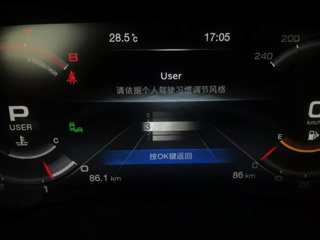 0.18秒是什么？咋就成了2020款传祺GS8的最大卖点？｜品驾