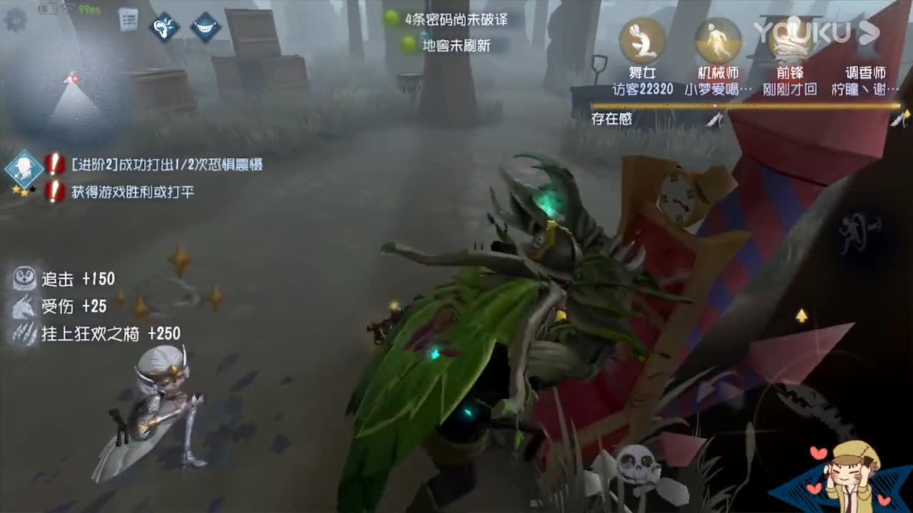 第五人格 前锋撞我救人 却自投罗网 心疼这名前锋 第五人格 前锋撞我救人 却自投罗网 心疼这名前锋