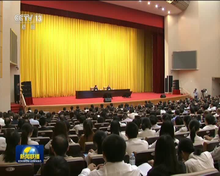 7位副国级21位省部级出镜《新闻联播》 为何事?