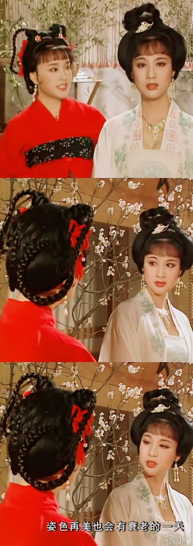 中国第一古典美人李建群如今身受病痛折磨模样大变