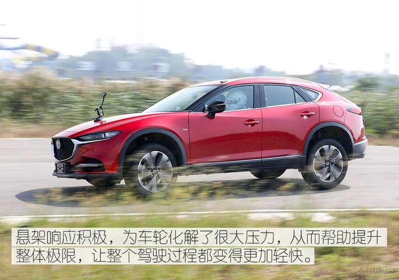 赛道见真章 马自达CX-4对决本田CR-V 刷圈谁更厉害？