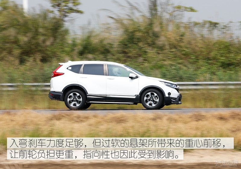 赛道见真章 马自达CX-4对决本田CR-V 刷圈谁更厉害？
