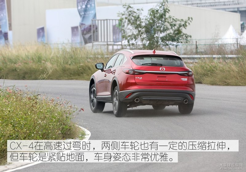 赛道见真章 马自达CX-4对决本田CR-V 刷圈谁更厉害？