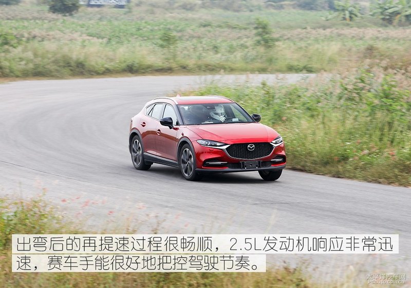 赛道见真章 马自达CX-4对决本田CR-V 刷圈谁更厉害？