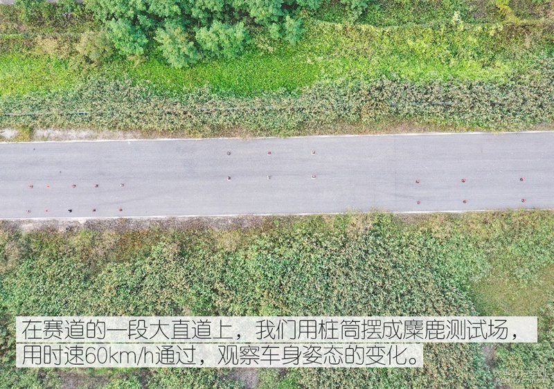 赛道见真章 马自达CX-4对决本田CR-V 刷圈谁更厉害？