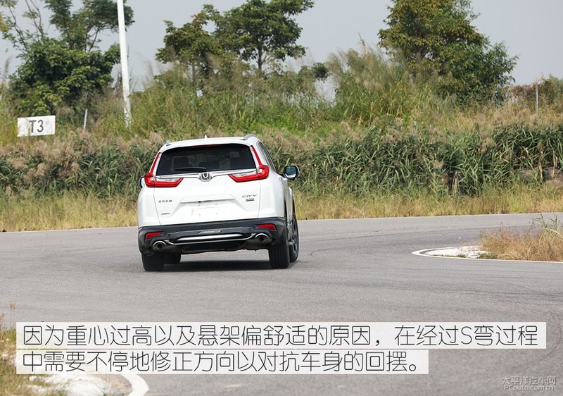 赛道见真章 马自达CX-4对决本田CR-V 刷圈谁更厉害？