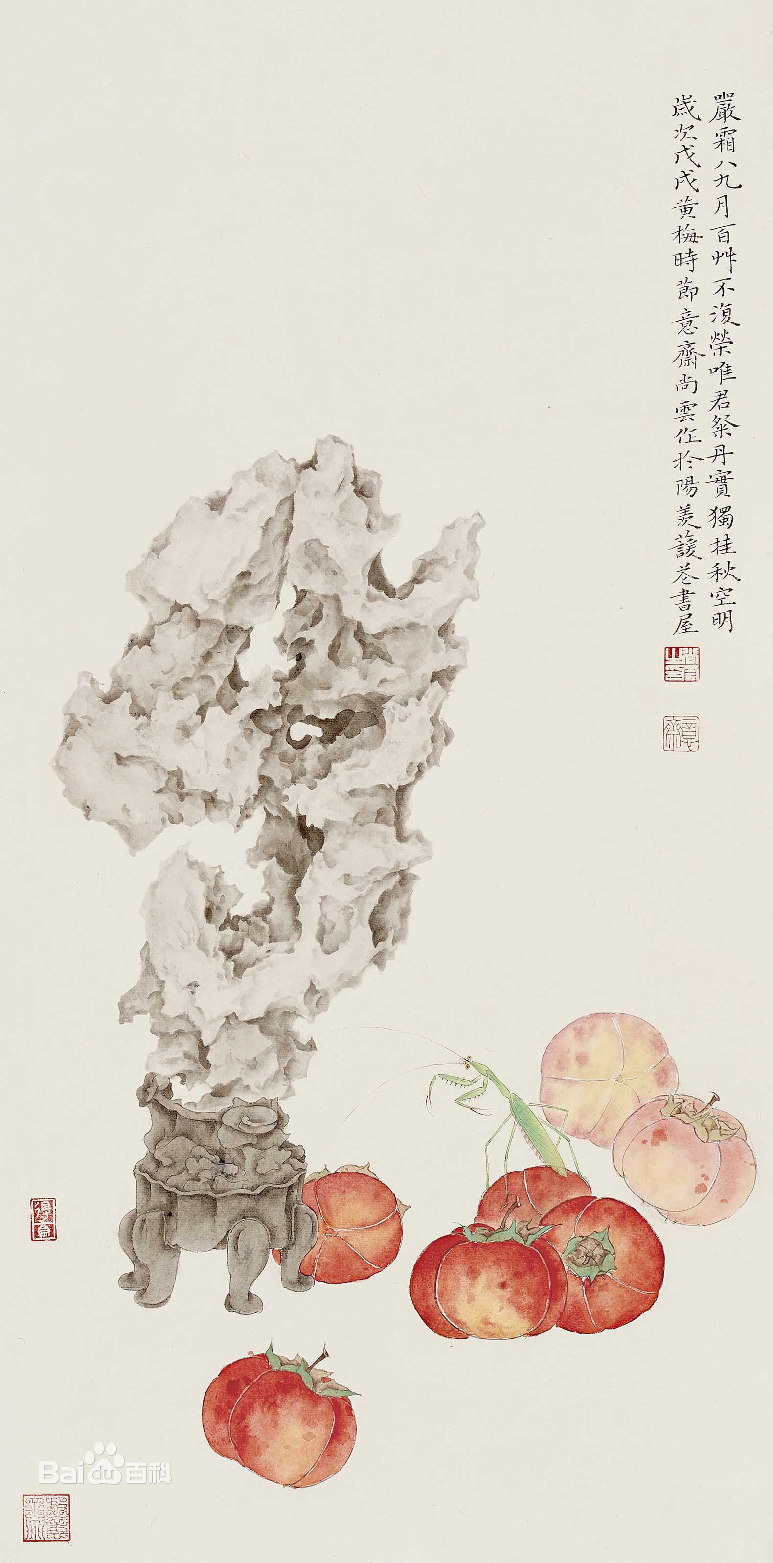 画家尚云没骨花鸟作品欣赏