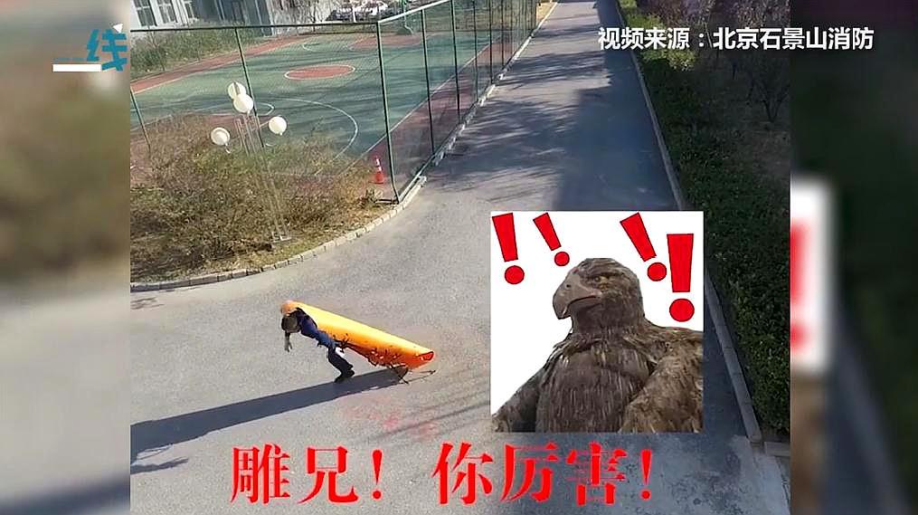 搞笑之后最感动消防队长被绑成粽子扮伤员警铃一响队员都跑了