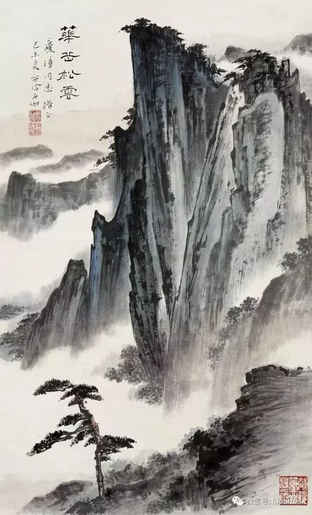 现当代名家申石伽山水画作品欣赏