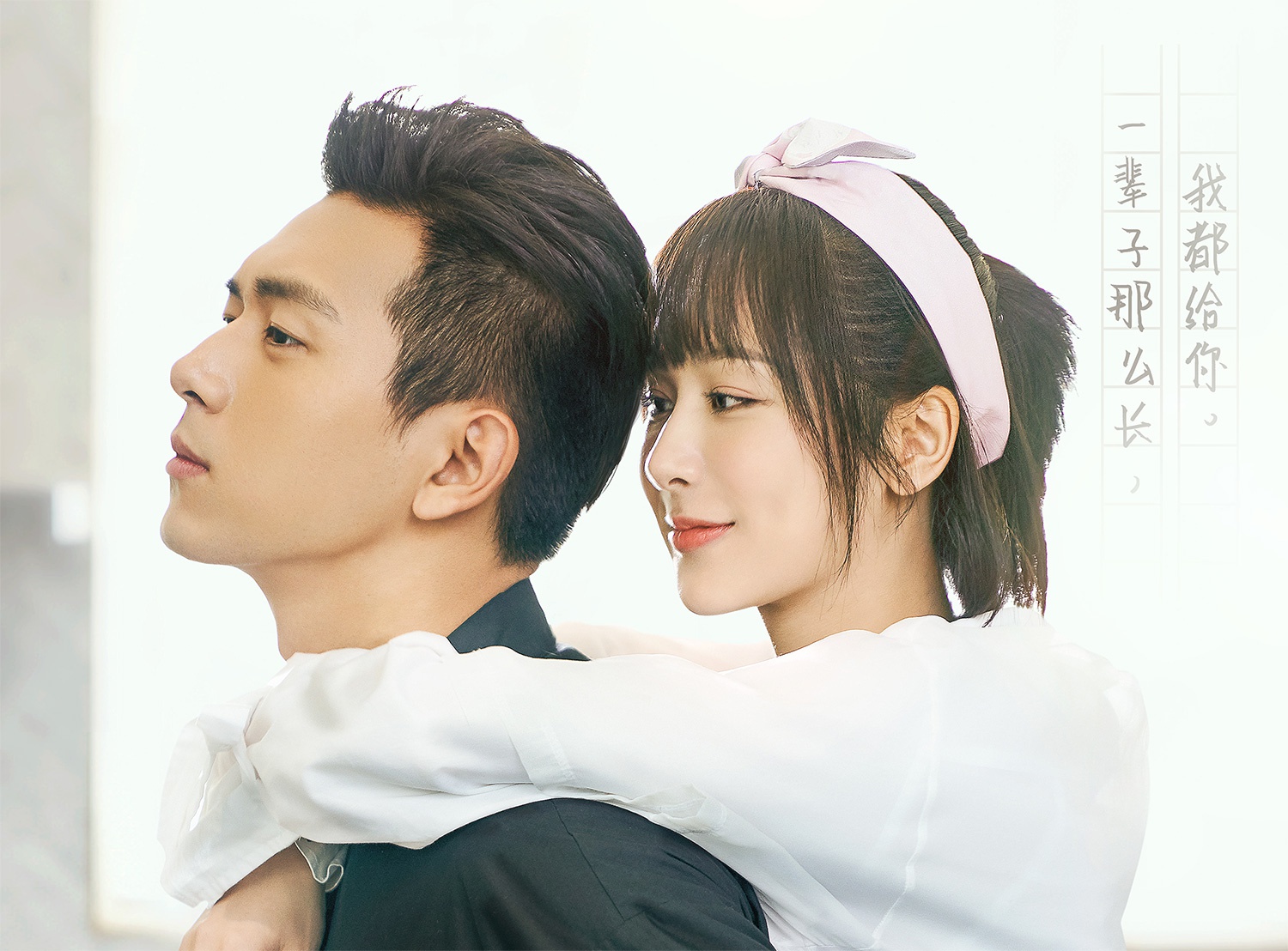 令人意外的是陈情令的排名|热度|李现|赵丽颖_新浪新闻