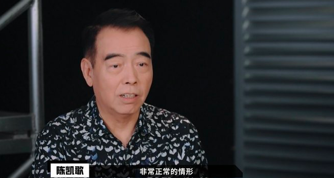 陈凯歌意外翻车，不敌郭敬明《妖猫传》，大导演驾驭不了青春片？